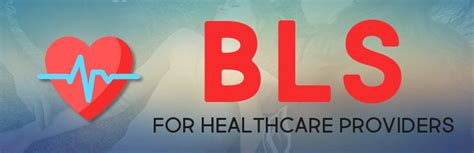However, if you don't use it you lose it. Basic Life Support for Healthcare Providers