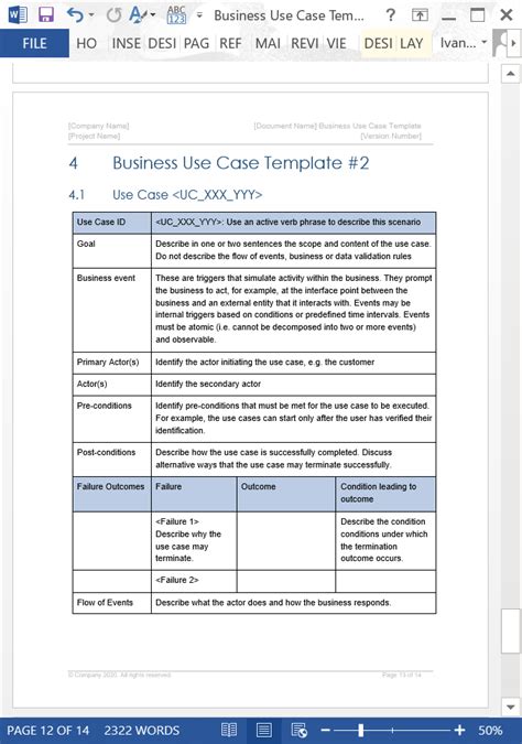 Product Use Case Template