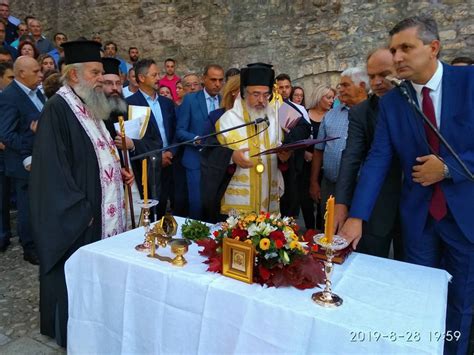 Από τους άντρες της φρουράς του συνελήφθη ο μένιος φουρθιώτης. ΟΡΚΩΜΟΣΙΑ ΝΕΑΣ ΔΗΜΟΤΙΚΗΣ ΑΡΧΗΣ ΤΟΥ ΔΗΜΟΥ ΑΡΤΑΙΩΝ - ΙΕΡΑ ...
