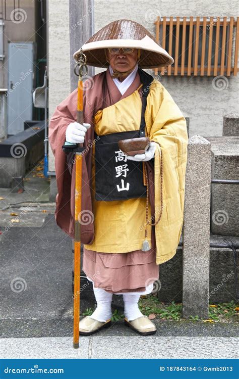 Buddhist Monk In Osaka Japan Editorial Stock Image Image Of Real