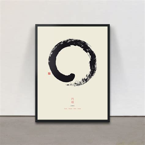 Enso Painting At Explore Collection Of Enso Painting