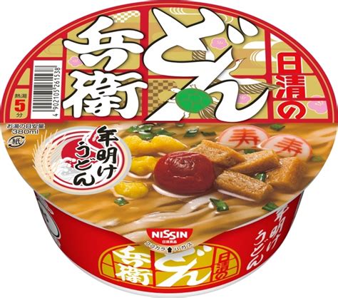 どんどん (どんどん), だんだん (だんだん) synonym for どんどん どんどん more and more だんだん gradually|どんどん dondon is faster than dandan だんだん gradually question about japanese. 【中評価】日清食品 日清のどん兵衛 年明けうどん カップ78gの ...