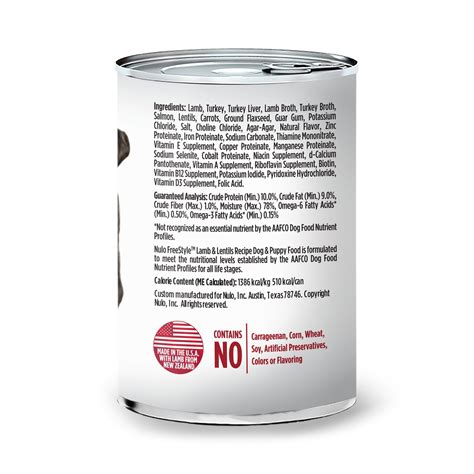 Hasn't had an recalls and i watch for these things. Nulo Grain Free Canned Wet Dog Food 13 oz Lamb 12 Cans ...