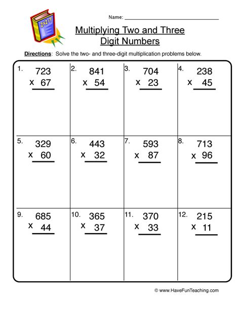 Multiplying Two And Three Digit Numbers Worksheet