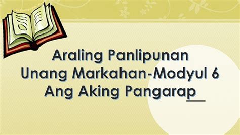 Ano Sa English Ang Ang Aking Pangarap Angpangae