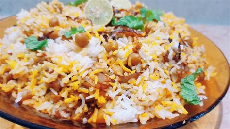 Tasty Chana Biryani Recipe How To Make Chana Biryani Chana Rice