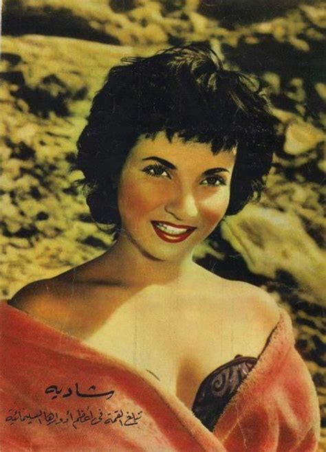 Egyptian Actress And Singer Shadia Actrices Arabes