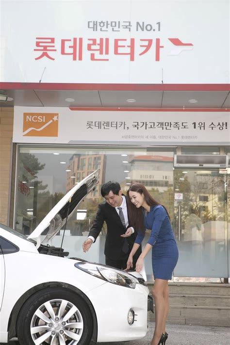 '우주회사 맞아?'…버진갤럭틱 주가 17% 폭락한 이유. 롯데렌탈, '창조적 노사문화' 도입…라이프사이클 복지제도 등 ...