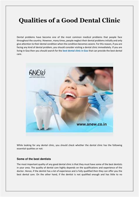Ppt Qualities Of A Good Dental Clinic Powerpoint Presentation Free