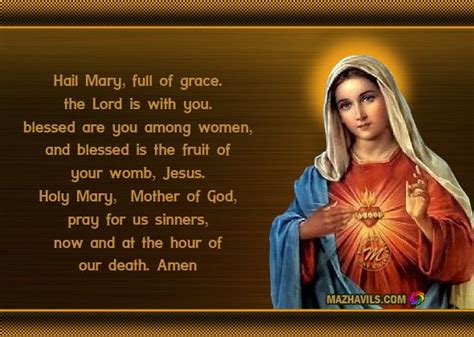 Hail Mary Full Of Grace Our Lord Is With You Blessed Are You Among