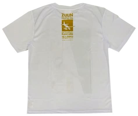 Kinugasa Mode Official T Shirt White F Size Kantai Collection