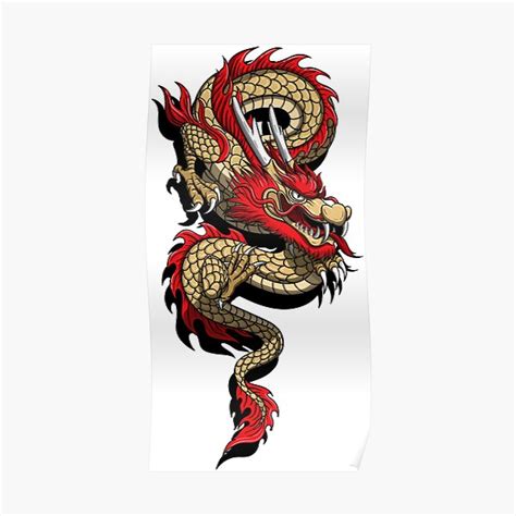 Chinese Dragon Poster For Sale By Goldenmovie Redbubble