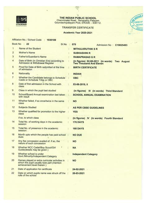 Sample Of Indian School Transfer Certificate Ghjolo