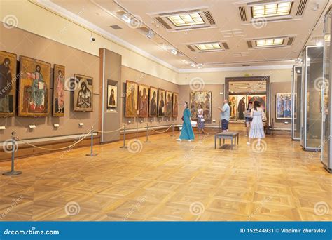 The State Tretyakov Gallery Is An Art Gallery In Moscow Russia