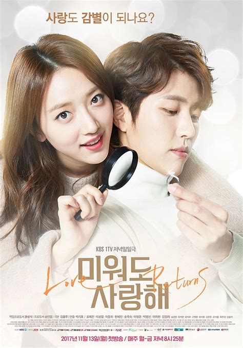 He works for his father's business move to heaven. their job is to arrange items left by deceased people. Love Returns | Korean drama tv, All korean drama, Watch ...