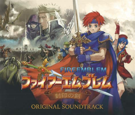 1,000 years before the events of the game, the land of elibe was the scene of the scouring, a brutal war between humans and dragons over the control of the land. Fire Emblem The Binding Blade Original Soundtrack MP3 ...