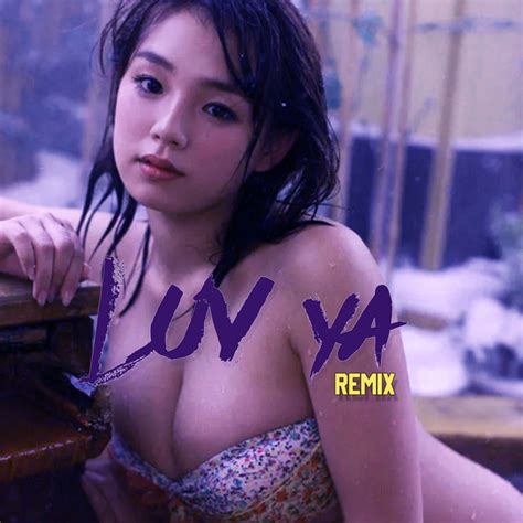 Luv Ya Remix Single By Mike Sn Spotify