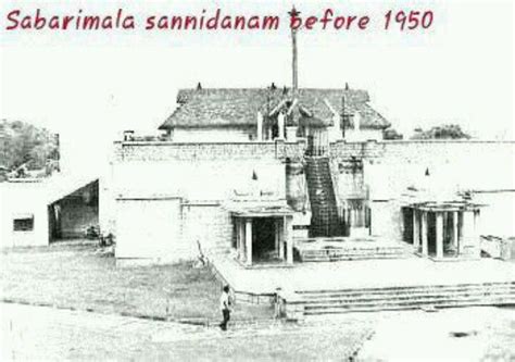 Sabarimala Temple Temple Old Photos Iyyapan Images Hd Wallpaper
