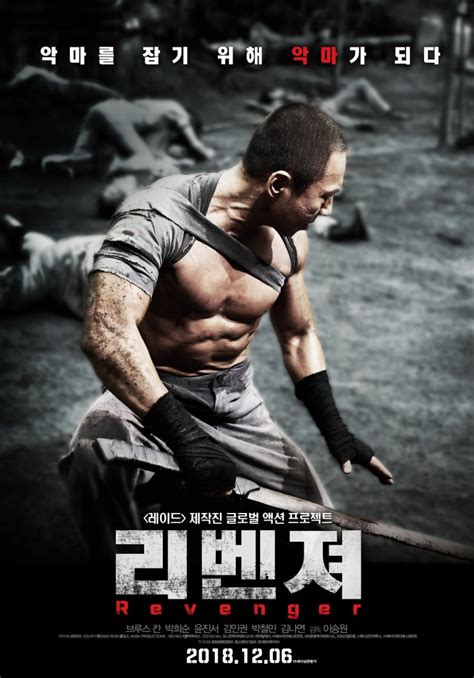 Best Korean Action Movies Of All Time MyDramaList
