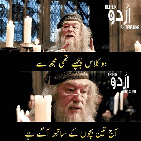 Zeeshan khan (cricketer, born 1992), pakistani cricketer. Pin by Zeeshan khan on phir جذبات ? | Poster, Movie ...