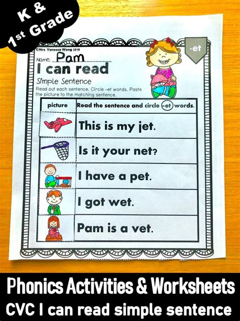 simple sentences for kindergarten to read pdf