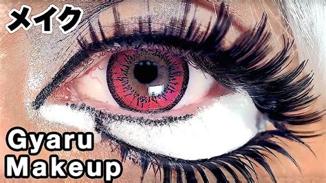 Kuro Gyaru Makeup Challenge Based On Japanese Big Eyes Daily Makeup
