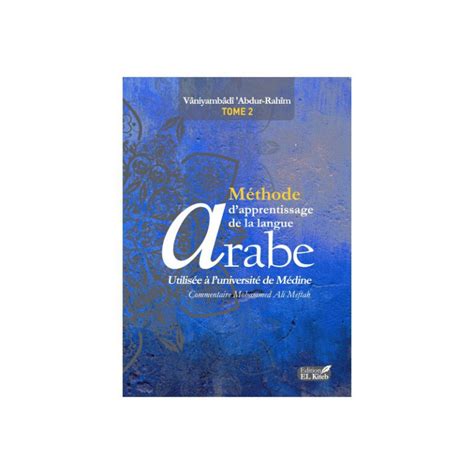 Méthode Dapprentissage De La Langue Arabe T2 Arabefrançais