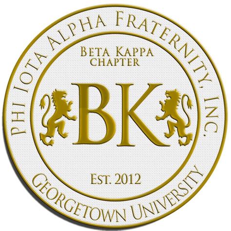 Beta Kappa Chapter Of Phi Iota Alpha Fraternity Inc Georgetown U