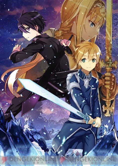 Sword Art Online Alicization ซอร์ดอาร์ตออนไลน์ ภาค3 Anime Sugoitv
