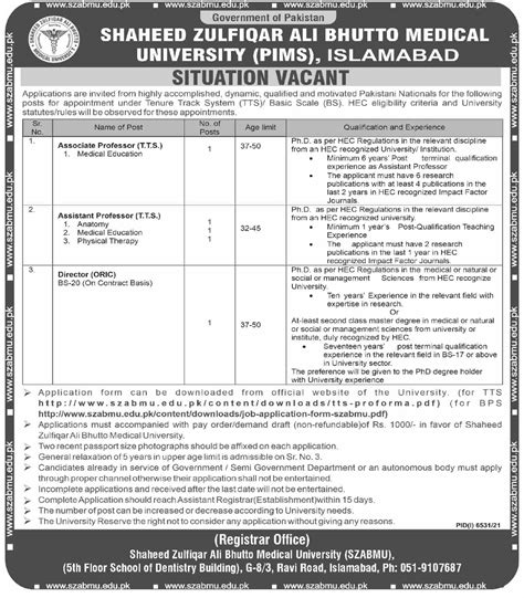Shaheed Zulfiqar Ali Bhutto Medical University Jobs 2022 Latest
