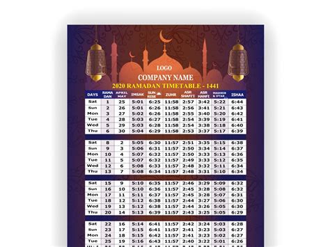 Ramadan 2024 Calendar 2024 Calendar Printable