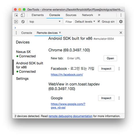 무료 트위터 봇 만드는 방법. WebView Debugging Android, iOS · Karl Panki Park