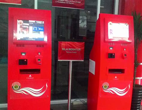 Cara semak penyata kwsp (check statement epf & semak baki online atau guna ic di www.kwsp.gov.my. Cara Mudah Semak Penyata KWSP Secara Online - Aerill.com ...