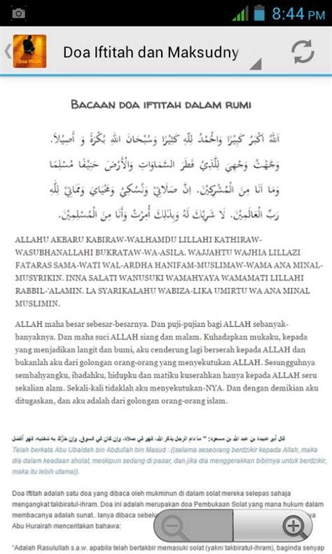 Kalau misalkan belum jelas silahkan ditanyakan. Doa Iftitah for Android - APK Download