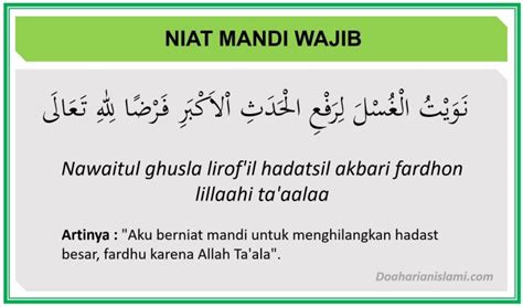 Bacaan Doa Niat Mandi Wajib Beserta Hal Yang Mewajibkannya - Doa Harian
