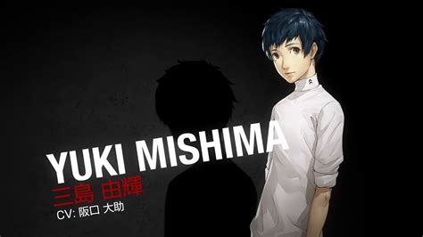 Persona 5 Cooperation Character Yuki Mishima Youtube