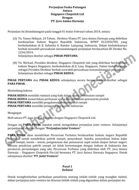 Surat perjanjian yang berbentuk simple lebih mudah dipahami karena bisa langsung tertulis demikian perjanjian kontrak rumah ini kami buat dan kami tanda tangani dalam keadaan sadar, sehat jasmani dan rohani serta tidak ada. Contoh Proposal Mou Dengan Perusahaan - retorika