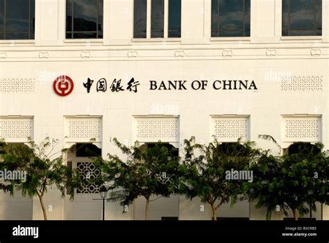 Building Bank Of China Singapore Stock Photo Alamy