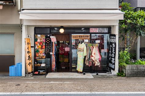 Cosplay Rental Shop Near Togetsukyo Bridge Editorial Stock Photo