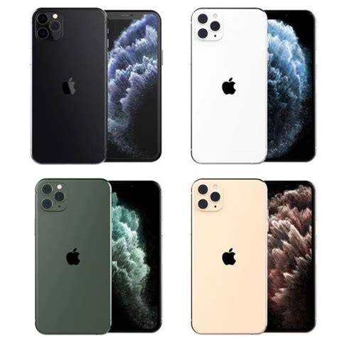 すごい Iphone 12 5g Price In Pakistan - がじゃなたろう