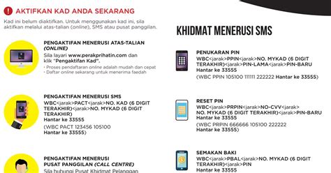 Ruangan yang perlu diisi seperti berikut: MOshims: Cara Cek Baki Kad Peduli Sihat