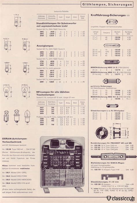 Vintage VW Light Bulbs VW Beetle Bug Bus Karmann Type 3