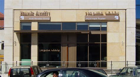 Bank audi makes no warranty of any kind with respect to the subject matter included herein, the products listed herein, or the completeness or accuracy of the information. Bank Audi - Multiple Branches | Faris & Faris architects