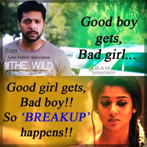 Once harbinger possesses a collector on the battlefield, it has a series of quotes that it will say. Love Failure Association & Love Quotes Gallery - Gethu Cinema