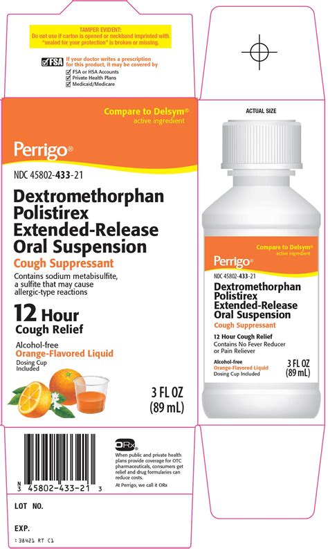 Dextromethorphan Polistirex Extended Release Perrigo New York Inc