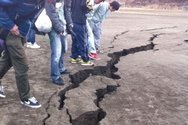 The epicenter was 130 kilometers (80 miles) east of sendai, and 373 kilometers. Magnitude 7.1 earthquake hits off Japan coast | DiaNuke.org