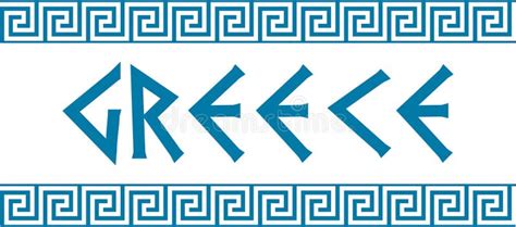 Greece Nation Text Stock Illustration Illustration Of Name 60441135