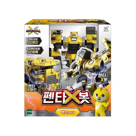 Miniforce Penta X Max Bot Pentatron Maxbot Transformer Robot Car Toy