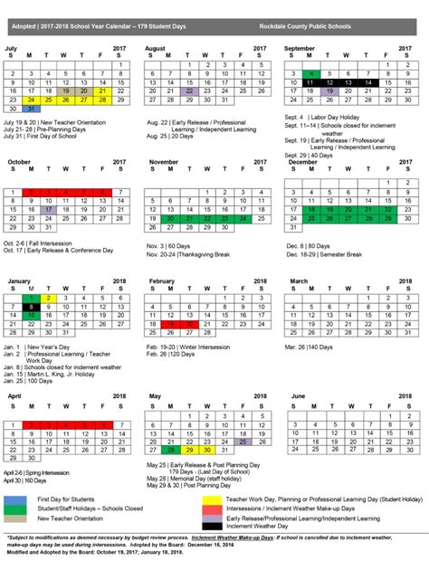 2017 18 Calendar Rockdale County Public Schools