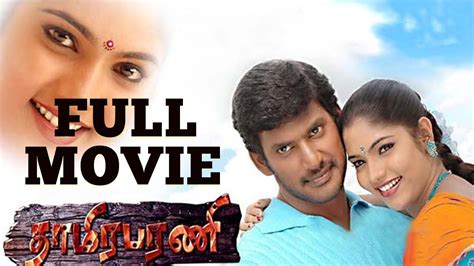 A sequel to saattai (2012), the film features. Thaamirabharani Tamil Full Movie - YouTube